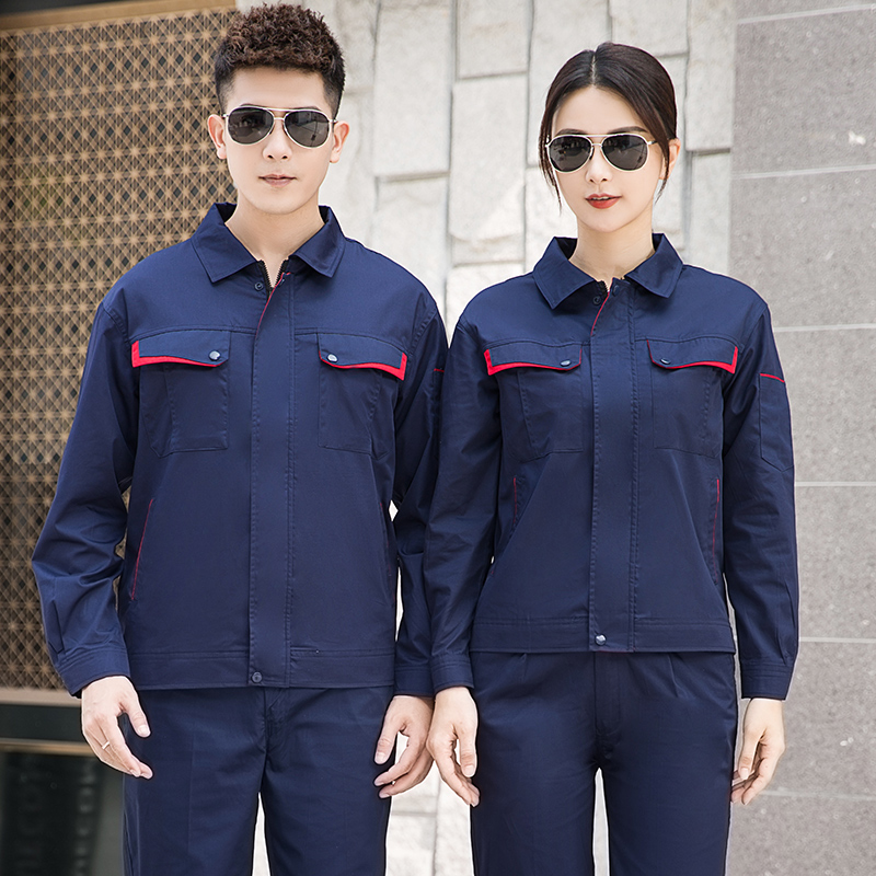 春秋滌棉工作服881